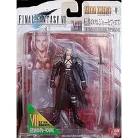 Figure - Final Fantasy VII / Sephiroth