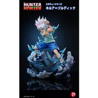 Resin Cast Assembly Kit - Figure - Hunter x Hunter / Killua Zoldyck