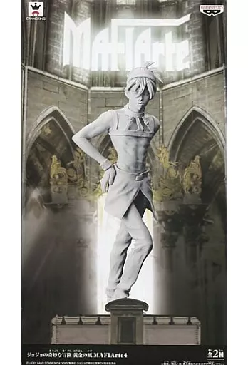 Prize Figure - Figure - JoJo's Bizarre Adventure: Golden Wind / Narancia Ghirga