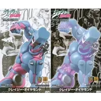 Prize Figure - Figure - JoJo's Bizarre Adventure: Diamond is Unbreakable / Higashikata Jousuke