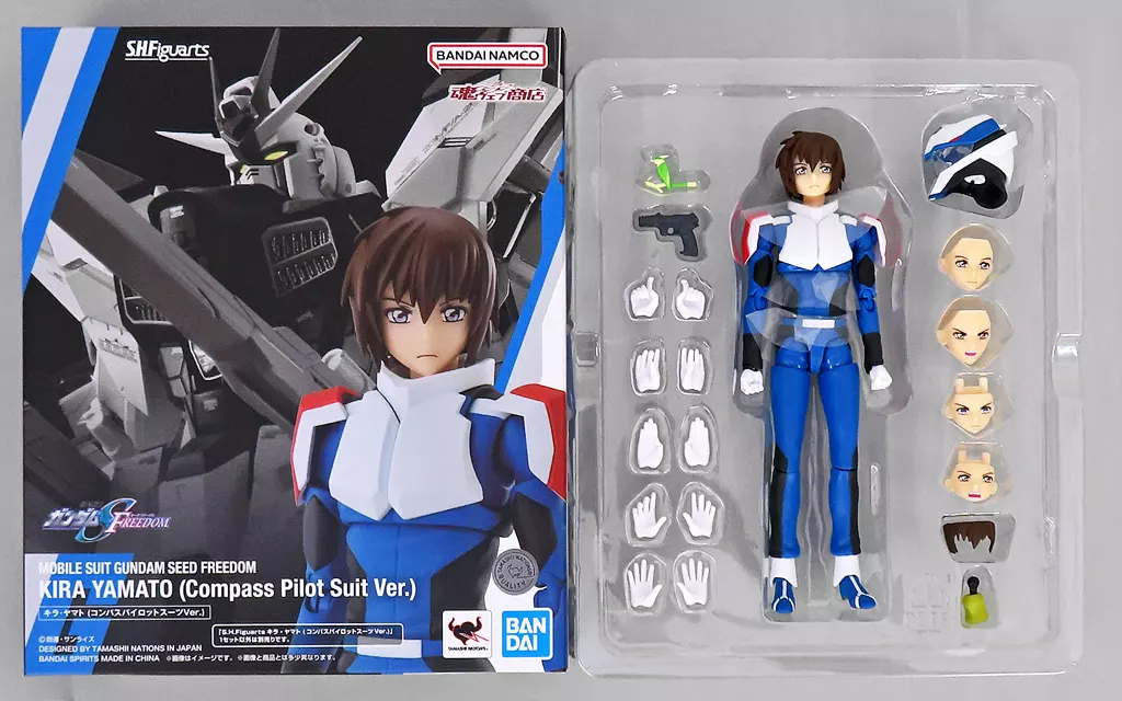 S.H.Figuarts - Mobile Suit Gundam SEED / Kira Yamato