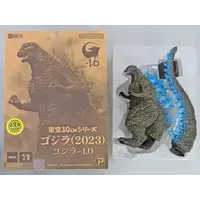 Figure - Godzilla series