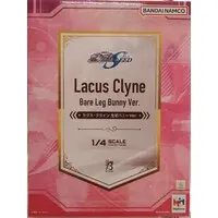 Figure - Mobile Suit Gundam SEED / Lacus Clyne