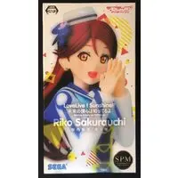 SPM Figure - Love Live! Sunshine!! / Sakurauchi Riko