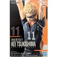 Prize Figure - Figure - Haikyu!! / Tsukishima Kei