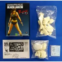 Figure - Garage Kit - Black Lagoon / Revy