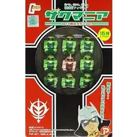 Figure - Mobile Suit Gundam