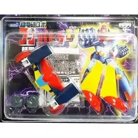 Figure - Prize Figure - Chou Denji Robo Combattler V