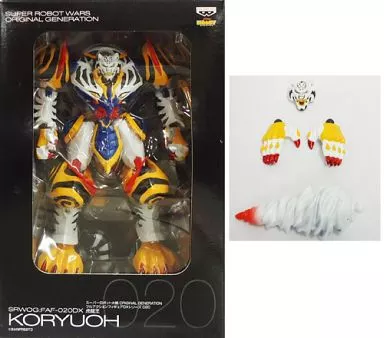 Figure - Prize Figure - Super Robot Wars