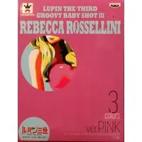 Figure - Prize Figure - Lupin III