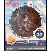 Cu-poche - KanColle / Akatsuki