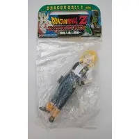 Sofubi Figure - Dragon Ball / Jinzouningen 18-gou (Android 18)