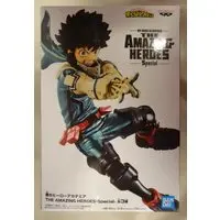 Prize Figure - Figure - Boku no Hero Academia (My Hero Academia) / Midoriya Izuku