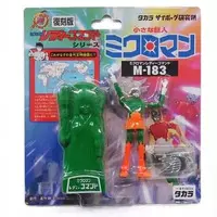 Figure - Microman