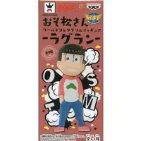 World Collectable Figure - Osomatsu-san / Osomatsu