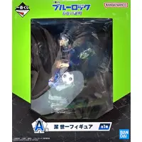 Ichiban Kuji - Blue Lock / Isagi Yoichi