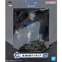 Ichiban Kuji - Blue Lock / Nagi Seishiro