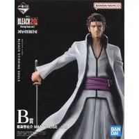 Ichiban Kuji - Bleach