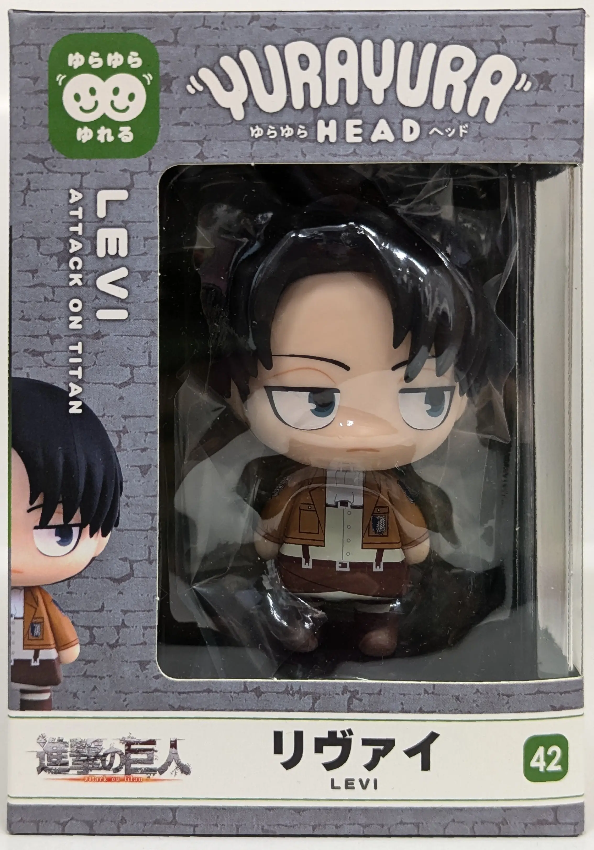 Yura Yura Head - Shingeki no Kyojin (Attack on Titan) / Levi