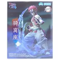 Figure - Demon Slayer: Kimetsu no Yaiba / Akaza