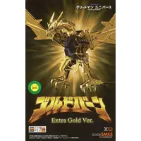 Figure - Gridman Universe