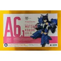 Plastic model - Megami Device / Koashi Mutsumi