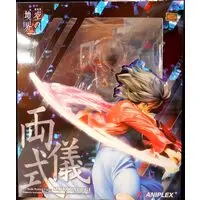 Figure - Kara no Kyoukai (The Garden of Sinners) / Ryougi Shiki