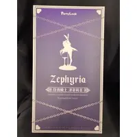 Figure - Captive Knight Zephyria