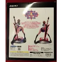 Figure - Mahou Shoujo (Raita) / Rui Asuka