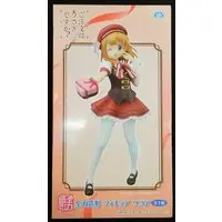 Zenryoku Zoukei - GochiUsa / Hoto Kokoa