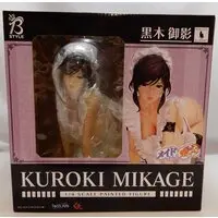 Figure - Maid-san to Boin Damashii / Kuroki Mikage