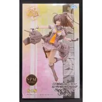 SPM Figure - KanColle / Akizuki