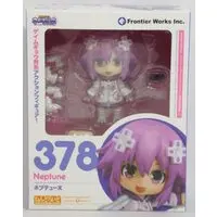 Nendoroid - Choujigen Game Neptune (Hyperdimension Neptunia)