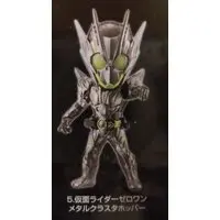 Ichiban Kuji - Kamen Rider Zero-One