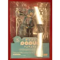 POP UP PARADE - VOCALOID / Hatsune Miku