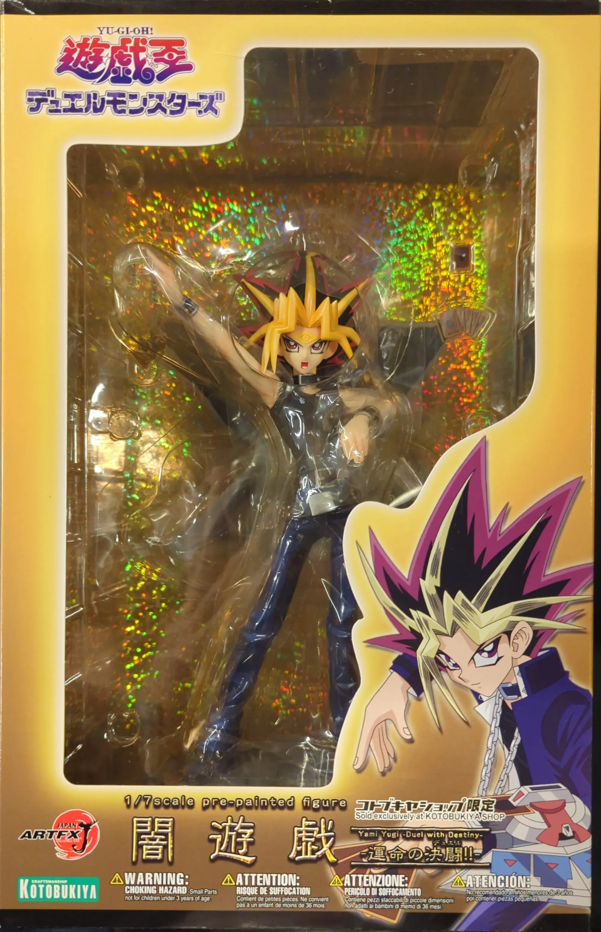 ARTFX J - Yu-Gi-Oh! / Yami Yuugi