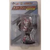 World Collectable Figure - Ichiban Kuji - Kamen Rider Series
