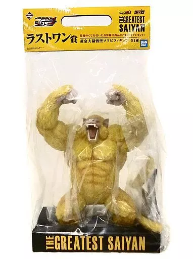 Ichiban Kuji - Sofubi Figure - Dragon Ball / Son Gokuu