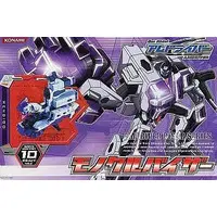 Figure - Get Ride! AMDriver