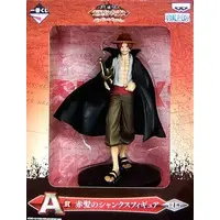 Ichiban Kuji - One Piece / Shanks