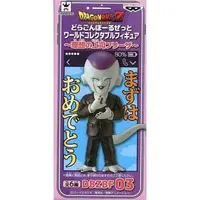 World Collectable Figure - Dragon Ball / Frieza