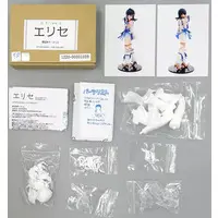 Garage Kit - Figure - Fate/Grand Order / Utsumi Erice