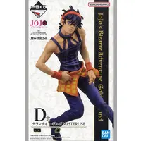 Ichiban Kuji - JoJo's Bizarre Adventure: Golden Wind / Narancia Ghirga