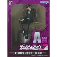 Minna no Kuji - Danganronpa series / Hinata Hajime