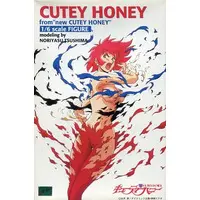 Figure - Cutey Honey
