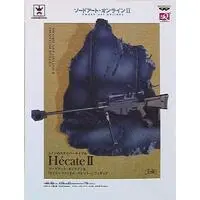 Figure - Prize Figure - Sword Art Online / Sinon (Asada Shino)