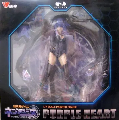 Figure - Choujigen Game Neptune (Hyperdimension Neptunia) / Purple Heart