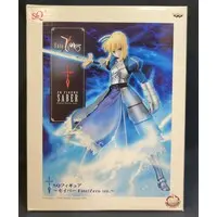 Prize Figure - Figure - Fate/Zero / Artoria Pendragon (Saber)