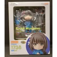 Nendoroid - The Aquatope on White Sand