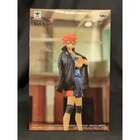 Figure - Prize Figure - Haikyu!! / Hinata Shoyo